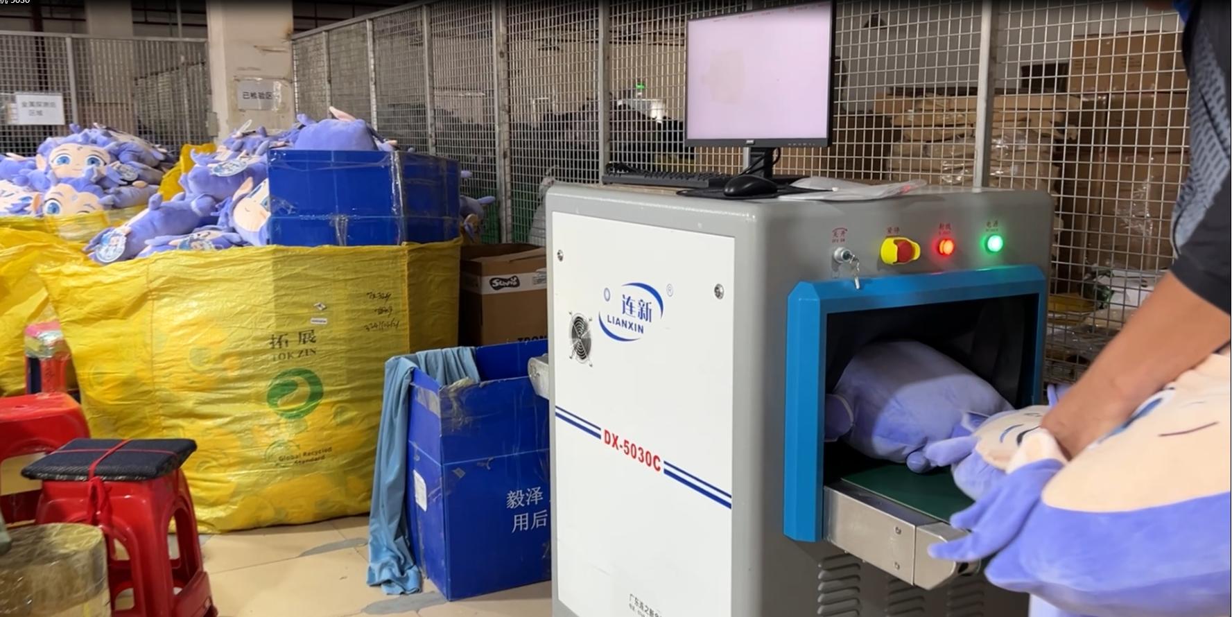 東莞市某玩具廠使用連新牌DX-5030 X光機現場案例