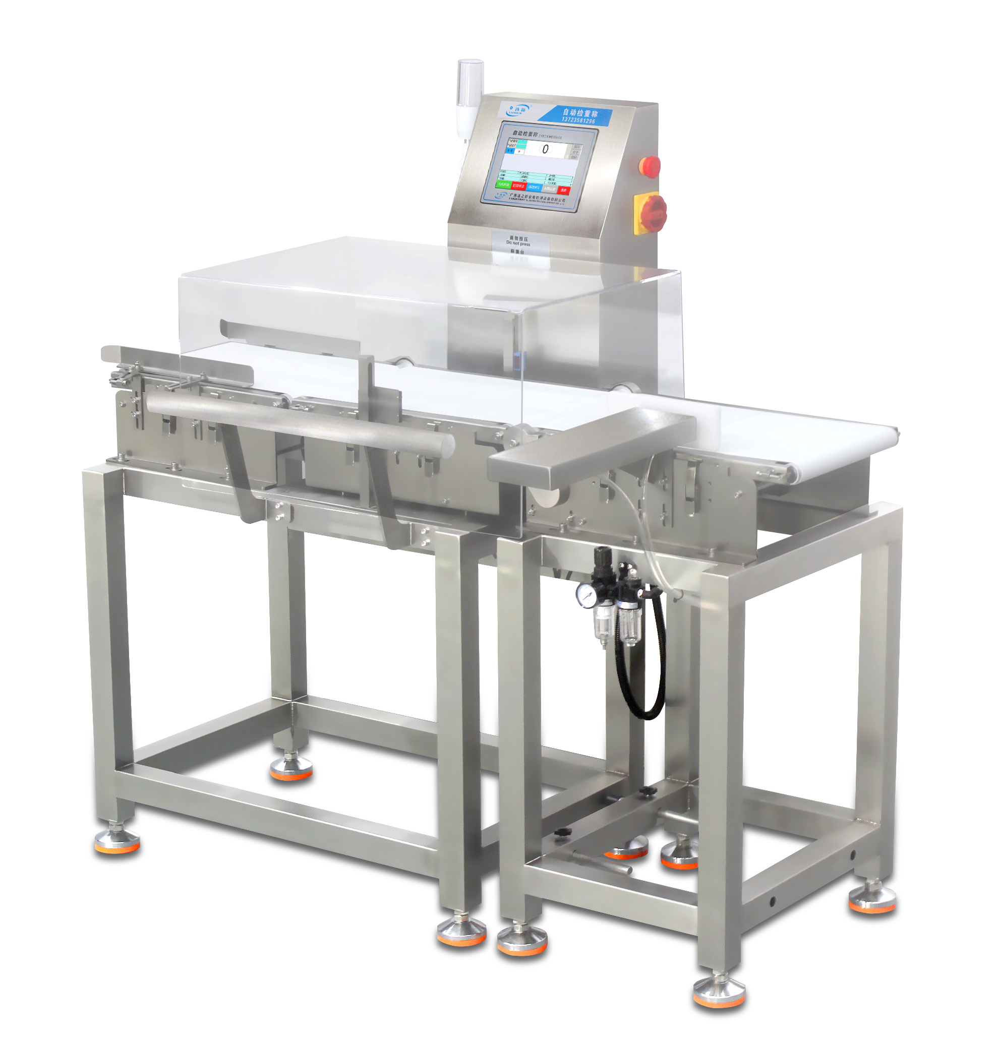 CW300食滋源 850mm高.jpg