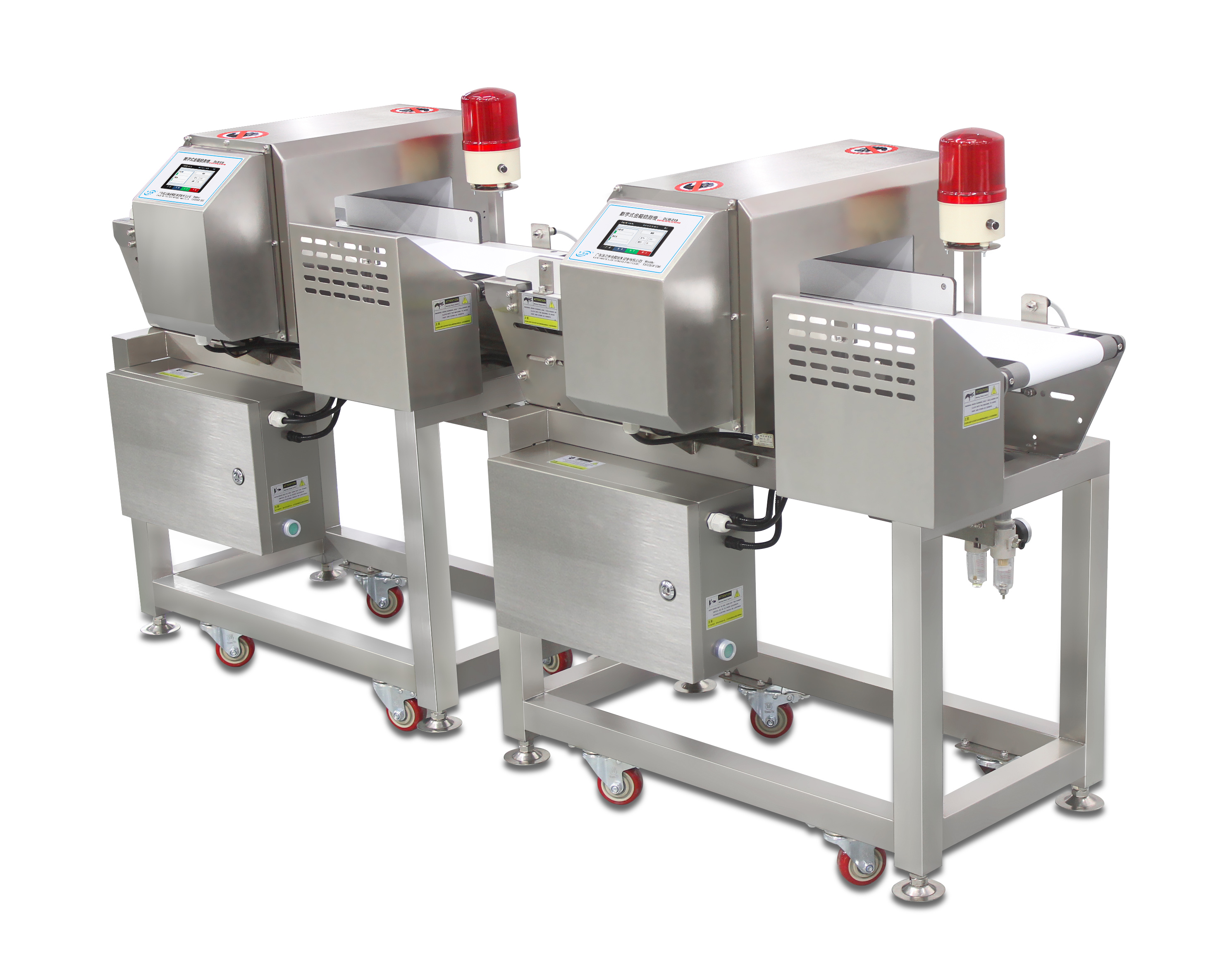 2010吹气剔除 带收集箱金检机 (11).jpg